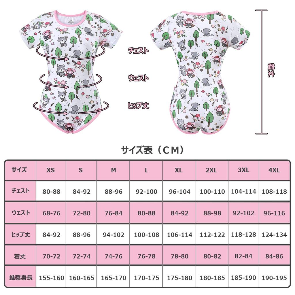 LittleForBig Взрослый ромпер Красная Шапочка Кролик и Хлопковая пижама Размер 3XL [Красный Волк] Боди,