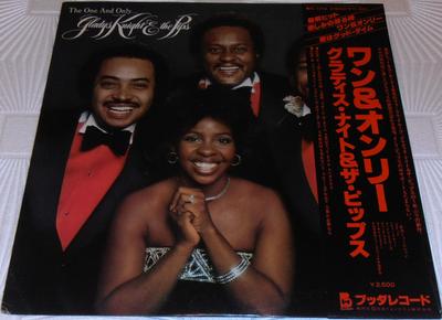 LP-пластинка GLADYS KNIGHT & THE PIPS - Единственные и неповторимые... RJ7396PROMO BUDDAH 1978 Япония Соул/Фанк Б/у