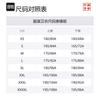 Свитшоты Li Ning Мужские Зеленые С круглым вырезом Умеренный Обычный AWDP305-3