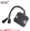 Подходит для моделей GSXR 600/750/1000 32800-02H00 32800-41G00, 2002 г.