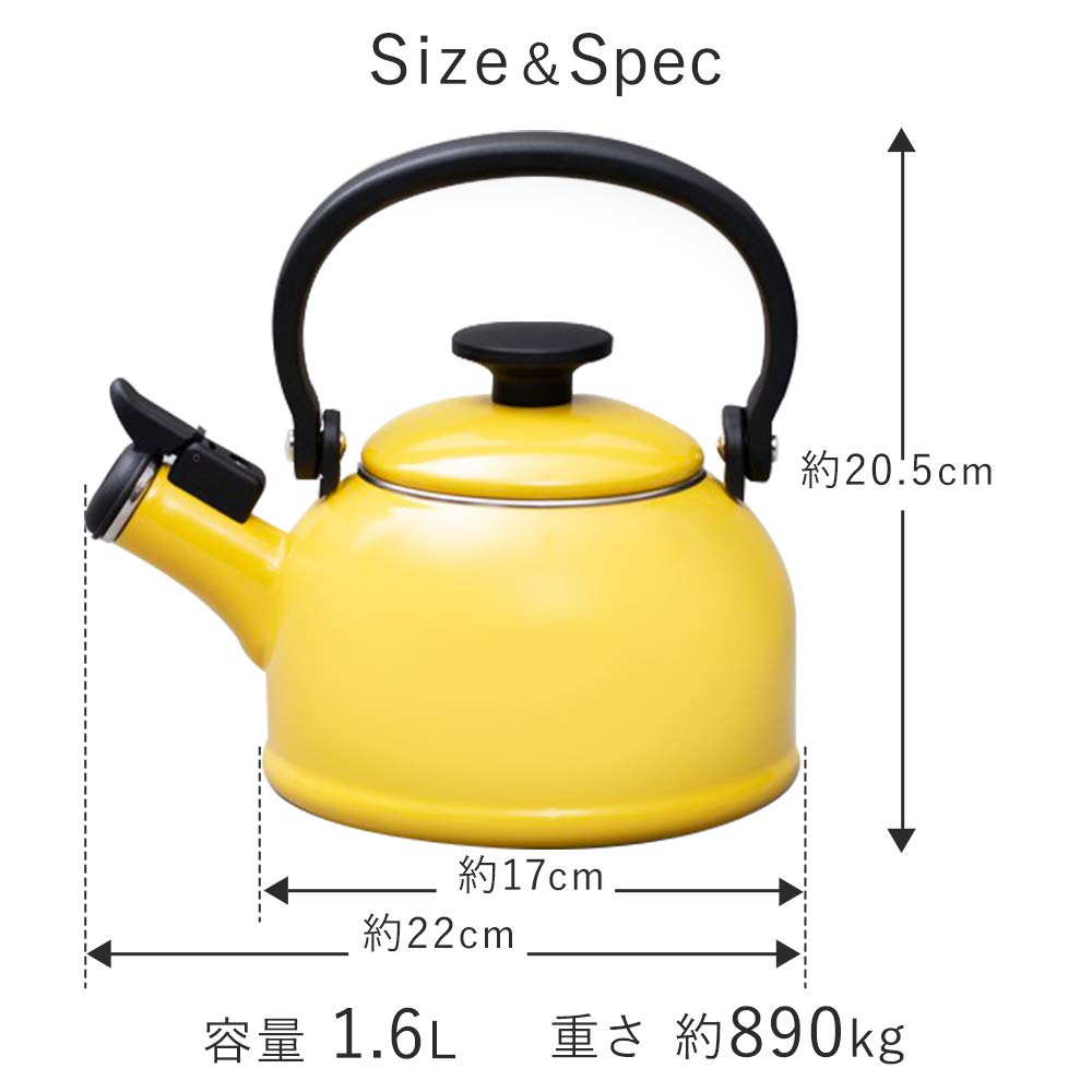 Fuji Enamel Whistle Kettle IH Compatible Series 1.6L Ash Pink CTN-1.6WK.AP