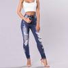 Женские модные рваные джинсы стрейч тонкие брюки нищего повседневные джинсовые брюки с высокой талией леггинсы брюки