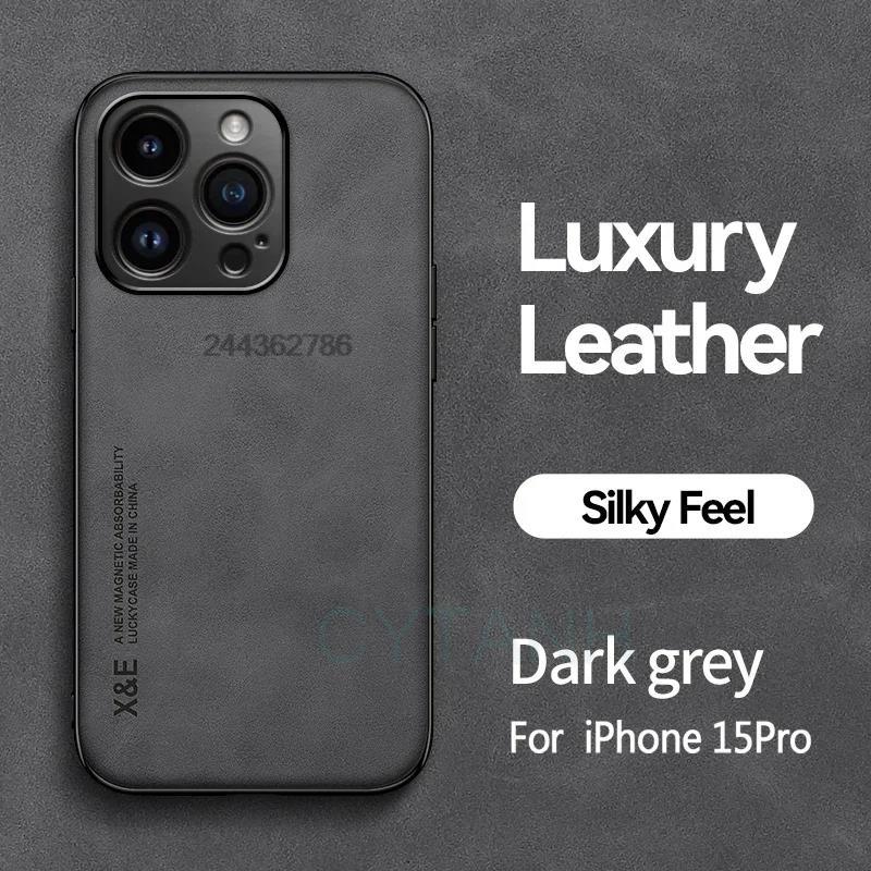 Магнитный чехол-обложка из замшевой кожи для iPhone 17 16 15 14 13 Pro Max Plus Pro Air Ударопрочный Матовый Силиконовый Мягкий Чехол Чехлы