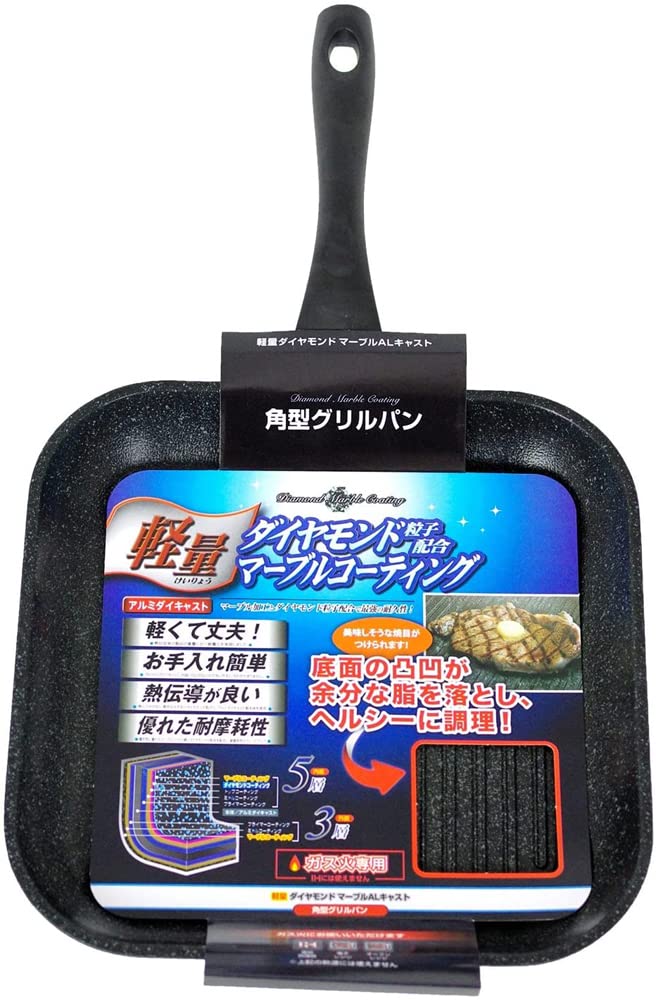 Tafco Grill Pan 28 x 48 x Lightweight DMC Black 6.5cm F-7107