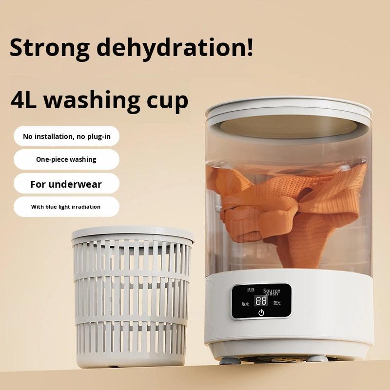 Cross-Border 4L Rechargeable Top Loading Mini Foldable Portable Washer Dryer Combo Mechanical Control Built-in Drainage Hose