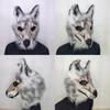 Смешная маска волка-собаки плюшевая латексная костюмный реквизит для вечеринки на Хэллоуин и ролевых игр