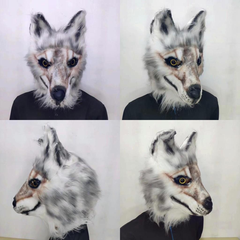 Смешная маска волка-собаки плюшевая латексная костюмный реквизит для вечеринки на Хэллоуин и ролевых игр