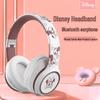 Беспроводные полноразмерные наушники Disney Микки Маус - Hi-Fi качество звука