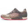 Новые Gel Lyte Iii Og Овсянка Палевый 1201A832-251
