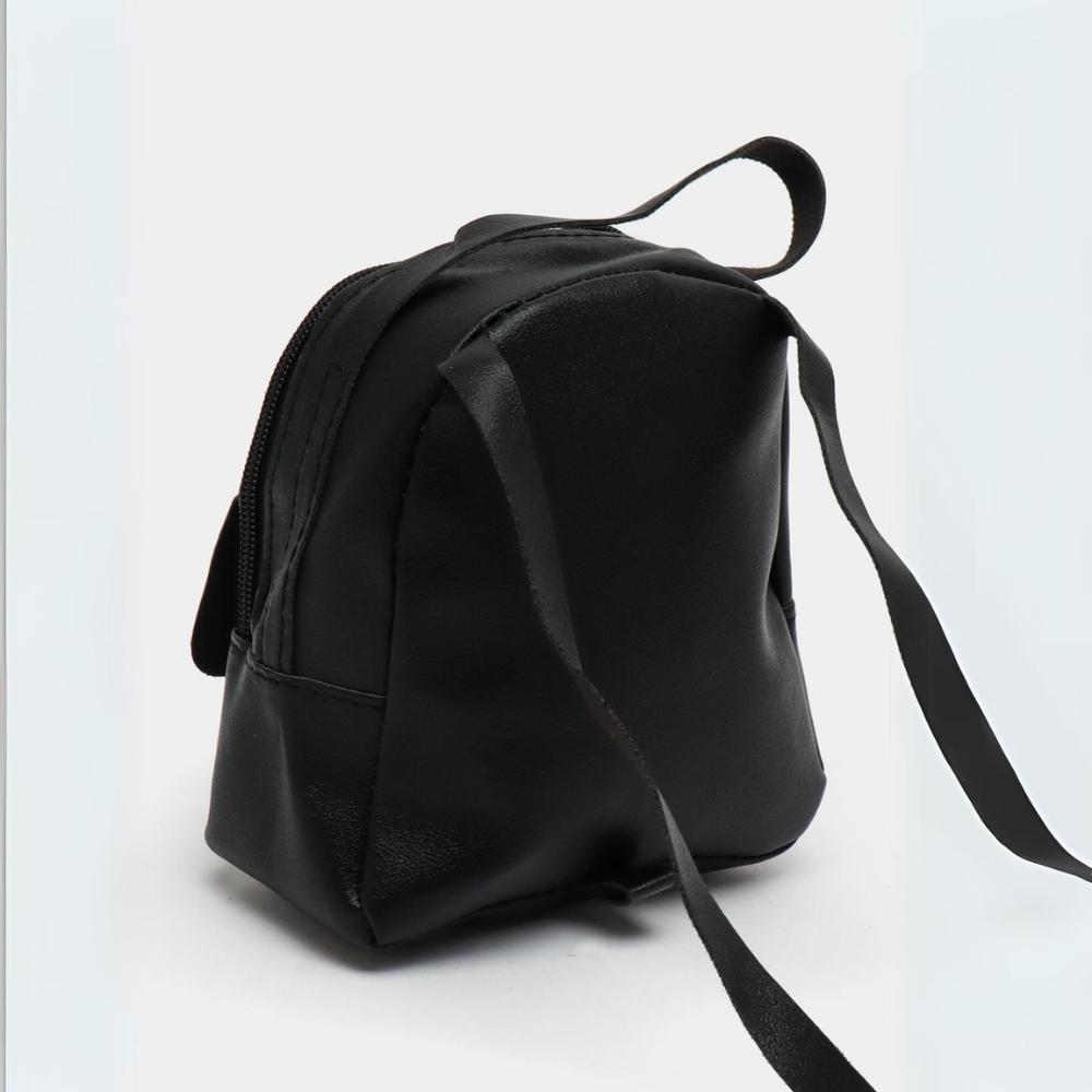 Bag, satchel, backpack, eco-leather backpack, women's shoulder straps, pocket, city bag