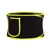 Sweat Fitness Belt With Pockets For Women's Sports Running Fat Burning Slimming Plastic Waist Body Shaping Protective Belt