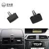 For Mercedes W204 X204 Car Front Air Conditioning Ac Vent Grille Clip Slider For Benz C Glk Class C180 C200 Glk300 2007-2015