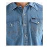 Рубашка джинсовая Wrangler 112378474