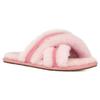 UGG Simple And Comfortable Slippers Women Slippers Sunset-Pink 1123572-HNPN