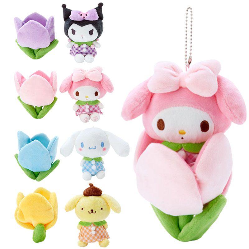Adorable Kuromi My Melody Plush Keyring Pendant Xmas Gift
