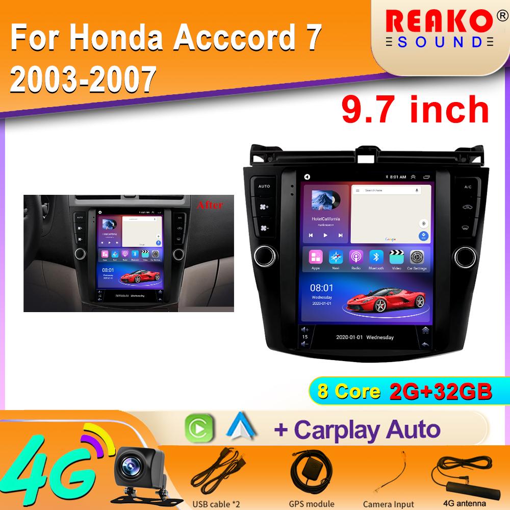 2 Din Android 13 автомобильный радиоприемник мультимедийный видеоплеер для Honda Accord 7 2003 - 2008 GPS стерео головное устройство 2din 4G Carplay автомагнитола