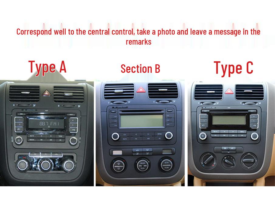 06-11 Sagitar/Golf 5 Внутренние наклейки для украшения консоли переключения передач
