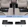 Ruiya Новый Toyota Alphard Vellfire 40 Серии Консольный поднос для сиденья второго ряда Консольный бокс