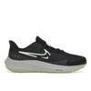 Air Zoom Pegasus 39 Shield 'Черный Темно-Дымчато-Серый Вольт' DO7625-002