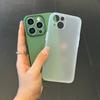 Матовый прозрачный силиконовый мягкий чехол для iPhone 15 14 Plus 13 12 Mini 11 Pro Max SE 2 3 7 8 Plus Ультрапрозрачная тонкая матовая крышка