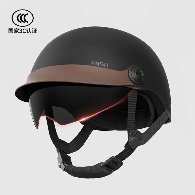 Adjustable head circumference A New national standard electric bike helmet, electric vehicle motorcycle helmet, unisex all-season half helmet, summer