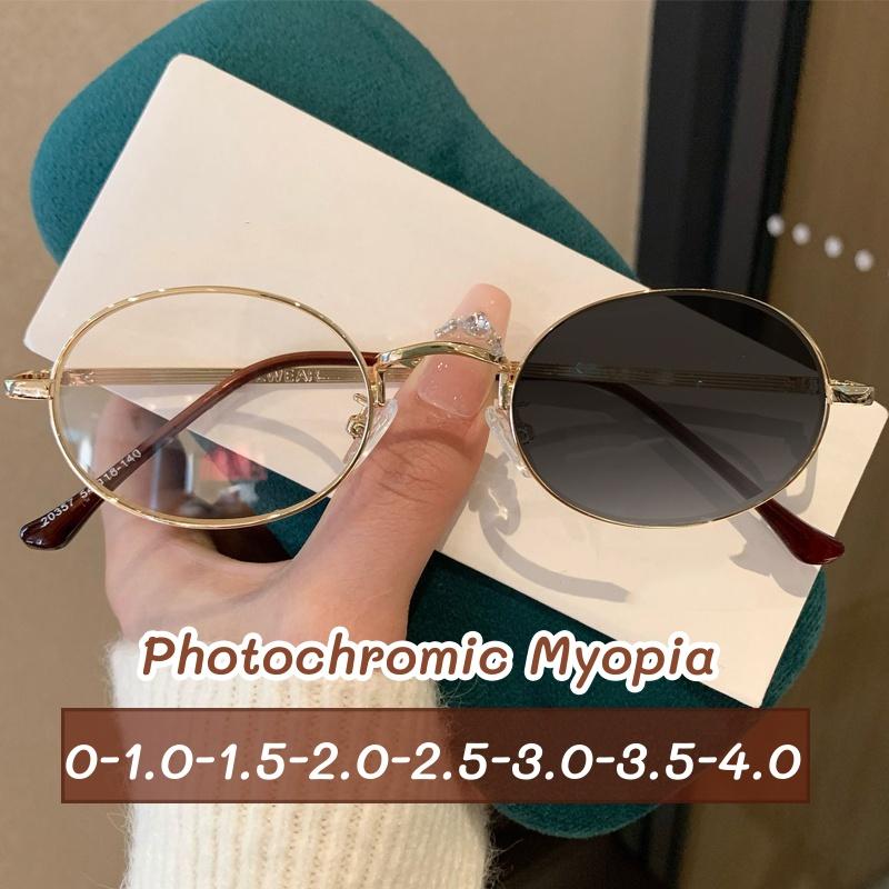 Маленькая овальная оправа фотохромные очки для близорукости уличные очки с защитой от УФ-лучей для женщин мужчин модные новые очки для близи