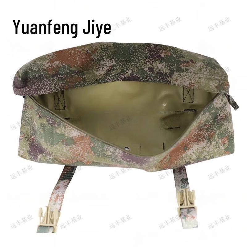 Набедренная сумка Yuanfeng Jiyue для активного отдыха, камуфляжная