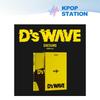 DAESUNG - 1-й мини-альбом [D's WAVE] (Желтая версия)