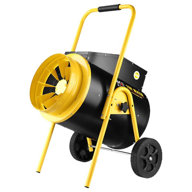 BGE Industrial High-Power Electric Fan Heater