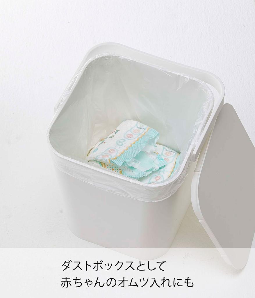 Yamazaki Jitsugyo 4208 Bucket with Lid 12L White Approx. W27.5XD26.5XH28cm Tower Bucket Square Storage Box with Handle