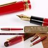 Sailor fountain pen Fountain Pen 60th Birthday Red Medium Point 10-3360-432
