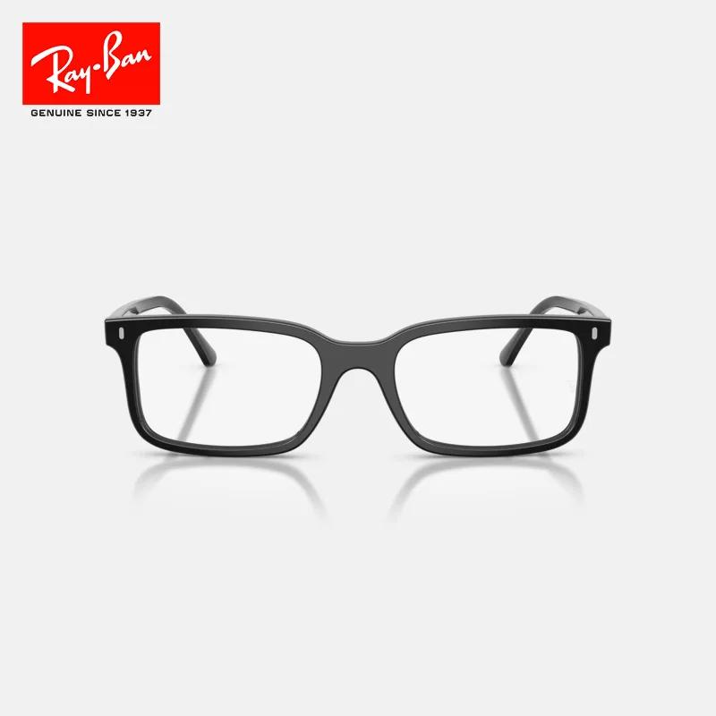 [Новый продукт] Ray-Ban квадратная пластина оптическая линза мужская и женская одинаковая оправа для очков от близорукости 0RX5445F