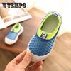 Летняя детская обувь для мальчиков и девочек, нескользящая повседневная обувь с сеткой, мягкая подошва ярких цветов, спортивная легкая однотонная обувь на плоской подошве