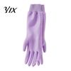 Reusable Rubber Gloves Fleece Lined Dishwashing for Housework, Waterproof PVC Cleaning Gloves, Anti-slip Cold Weather Grip Warm Velvet Lining Kitchen