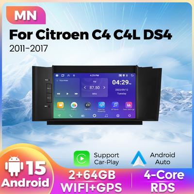 7-дюймовая Android 15 автомагнитола для Citroen C4 C4L DS4 2013-2017 Carplay AUTO GPS Аудио Стерео Мультимедийный плеер Головное устройство Автомагнитола
