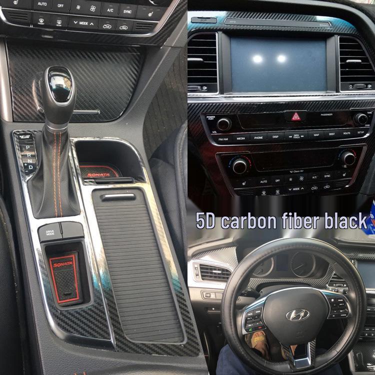 Carbon Fiber Gear Shift Decal for 2015-2017 Sonata (9th Gen) Interior