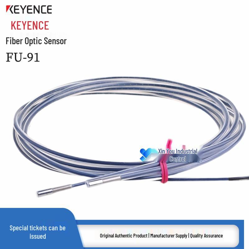 Усилители волоконно-оптических датчиков Keyence: FU-91, FU-92, FU-93, FU-93Z, FU-94C