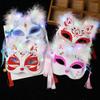 Luminous Led Mask Japanese Foxes Mask Rave Costume Anime Half Face Cat Masks Masquerade Festival Halloween Party Cosplay Props