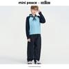 MiniPeace Boy's Winter Color Block Pullover Sweater