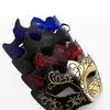 Princess Venetian Mask With Butterfly Design For And Costume Party