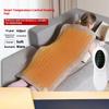 Heated Seat Cushion Electric Blanket Artifact Household Heating Blanket Physiotherapy Hot Compress Warm Body Blanket Heating Pad