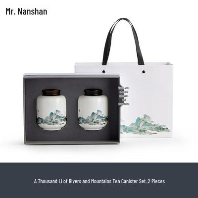Керамическая банка для хранения чая Nanshan Xiansheng Qianli Jiangshan