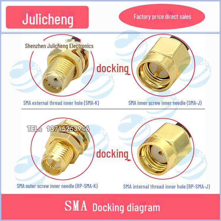 200-проводной RP-SMA удлинительный антенный кабель «папа-мама» для беспроводной сетевой карты