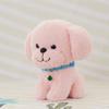 25 /35cm Genius Teddy Dog Plush Toy Doll Stuffed Cartoon Animal New Year Mascot Lovely Kids Children