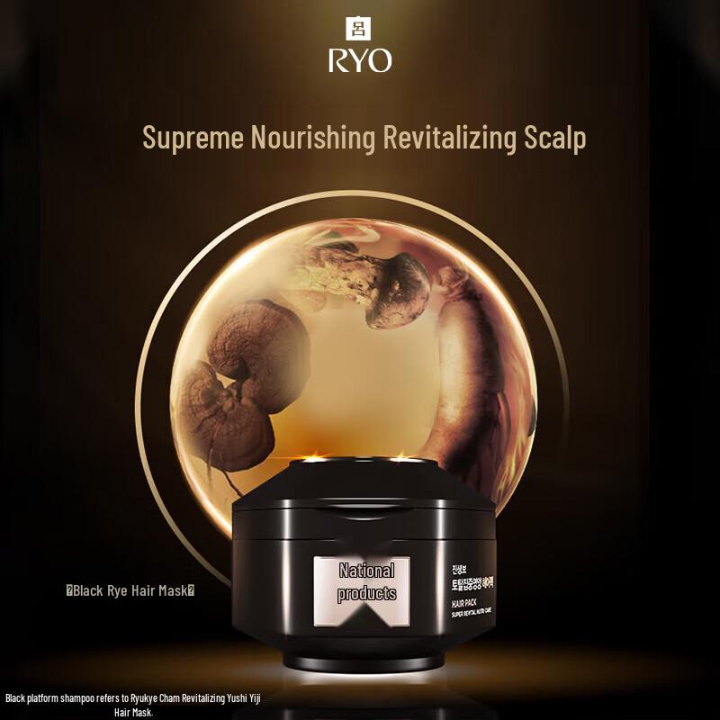 Ryo Чжэнь Цуй Шэнь Ян Маска для волос с черным женьшенем