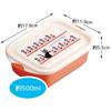 Skater Kiki's Delivery Service Studio Ghibli Modern 500ml Antibacterial Storage Containers, Side Dish Containers, Made in Japan, FCN2WAG-A