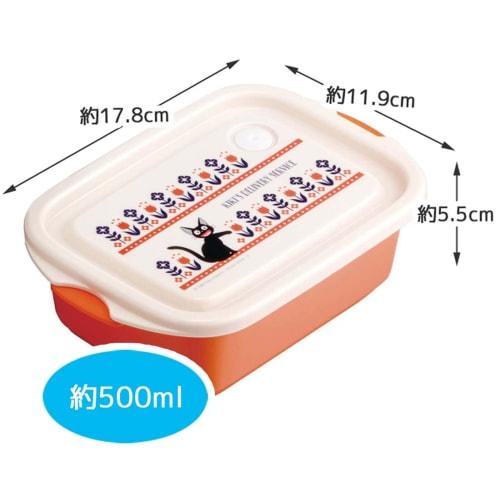 Skater Kiki's Delivery Service Studio Ghibli Modern 500ml Antibacterial Storage Containers, Side Dish Containers, Made in Japan, FCN2WAG-A