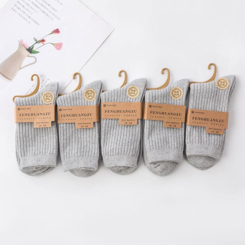Носки Zhuji мужские однотонные хлопковые носки средней толщины с двойной иглой, утолщенные теплые модные чулки