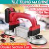 60-120mm Tiles Vibrator Tiling Tiles Machine 5 Speed Adjustable Suction Cup Automatic Floor Vibrator Leveling Tool With Battery