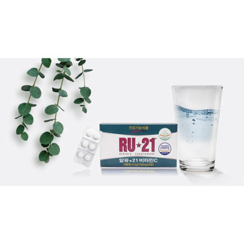 Ryu 21 Vitamin C